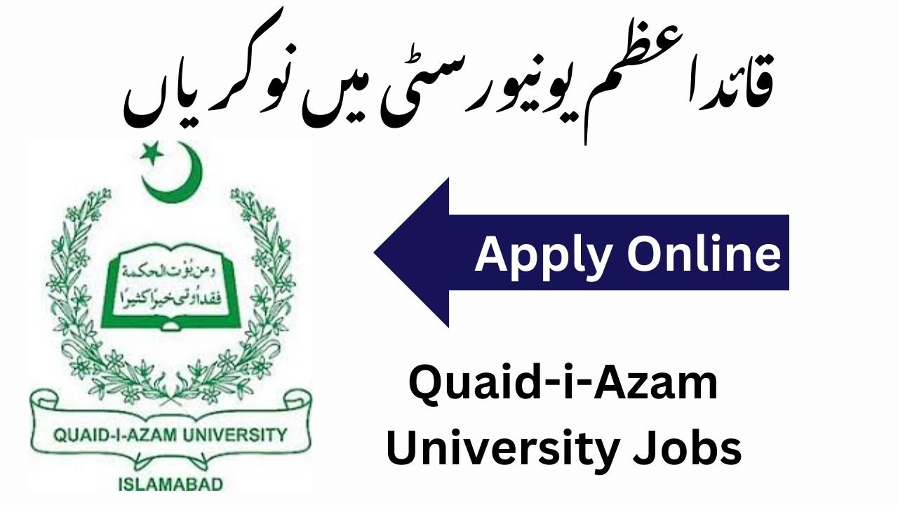 Latest Quaid-i-Azam University Jobs 2025